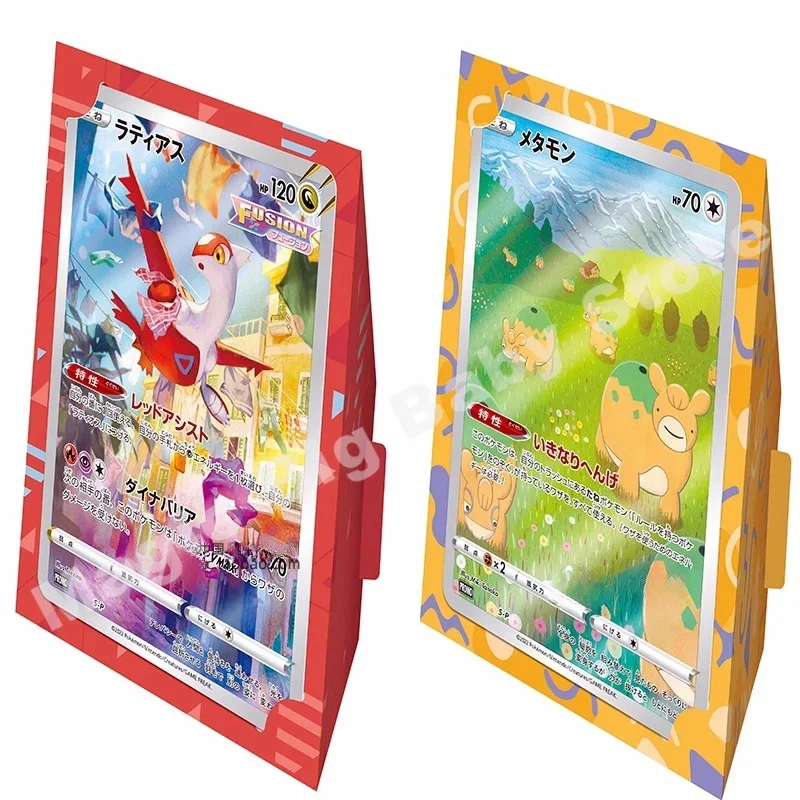 Коллекционная карта Pokemon Trading PTCG TAKARA TOMY S12a