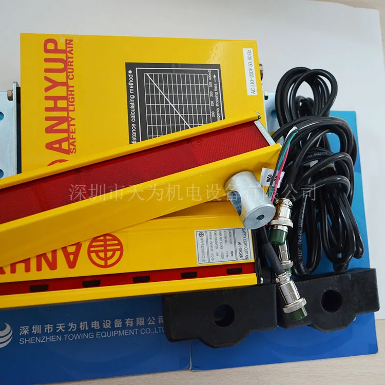 Ангибрид AH-SRS08 AH-SRS06 светильник датчик занавесок [Оригинал-гарантия качества один