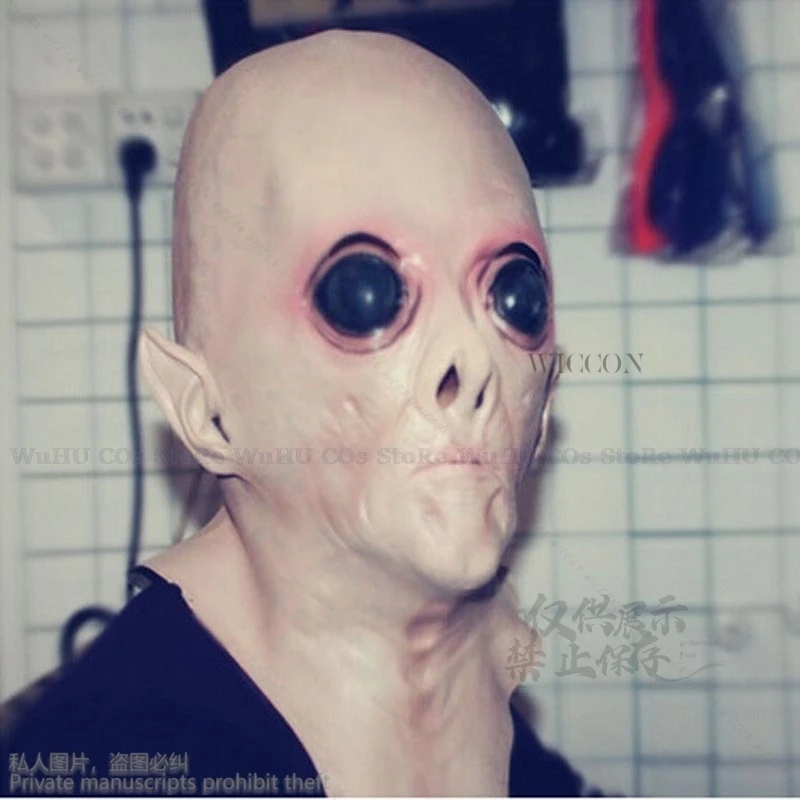 Латексная Маска инопланетянина накладка на голову Хэллоуин ужас смешная маска