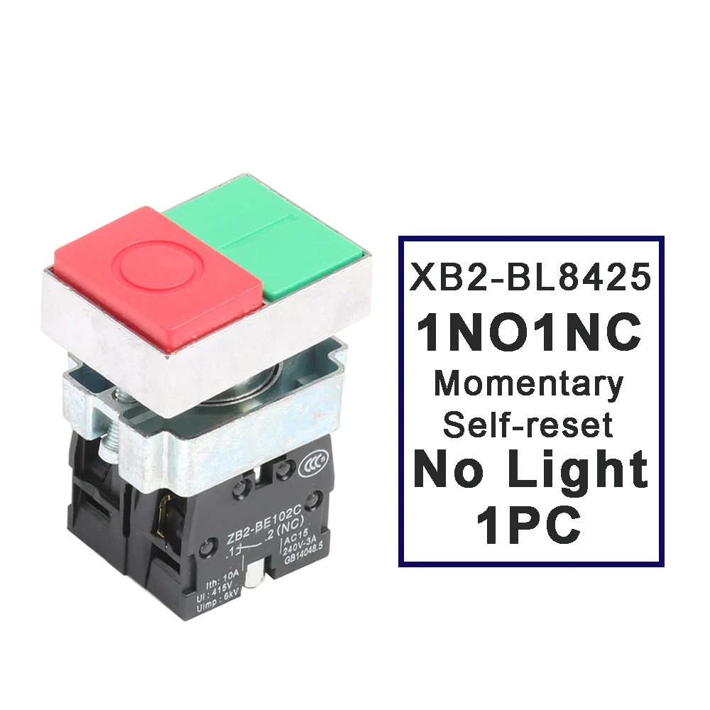 

Фонарь BW8465, двойной квадратный переключатель с подсветкой, 220 В, быстрое включение/выключение, кнопка без светильник