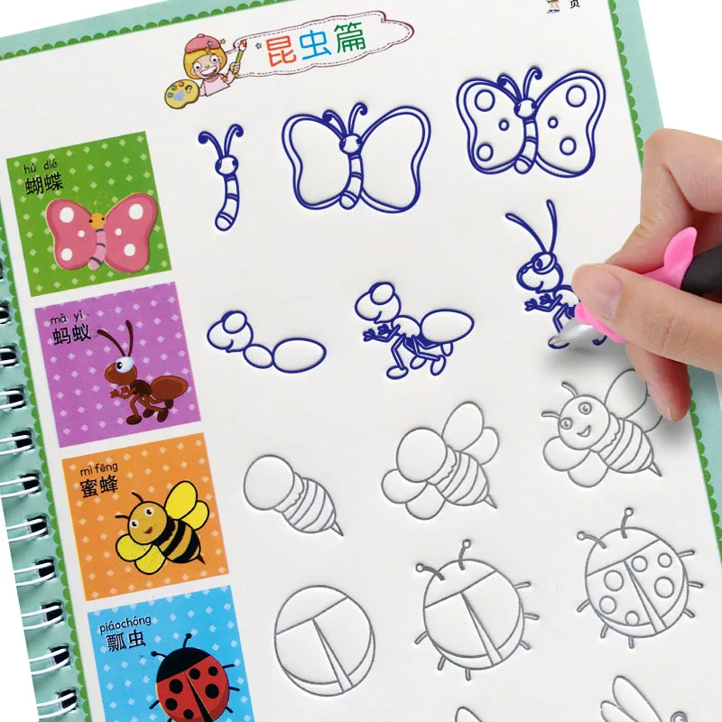 

Calligraphy Reusable Children's Drawing Books Baby Learning Painting Writing Copybook For Art Supplies Practice Book For Kids