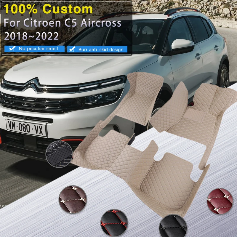 Автомобильные коврики для Citroen C5 Aircross 2018 ~ 2022 кожаный коврик прочный