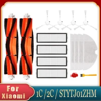 for xiaomi mijia 1c 2c stytj01zhm for dreame f9 hepa filter main side brush mop cloth parts kit vacuum cleaner accessories