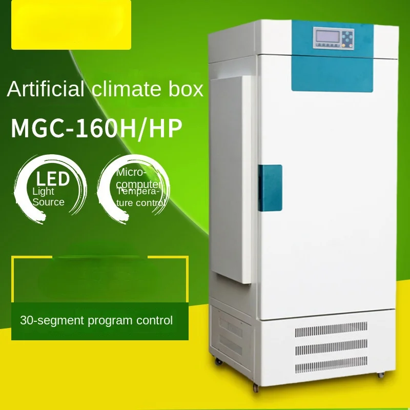 

Laboratory Plant Germination and Growth Artificial Climate Box Constant Temperature and Humidity Box