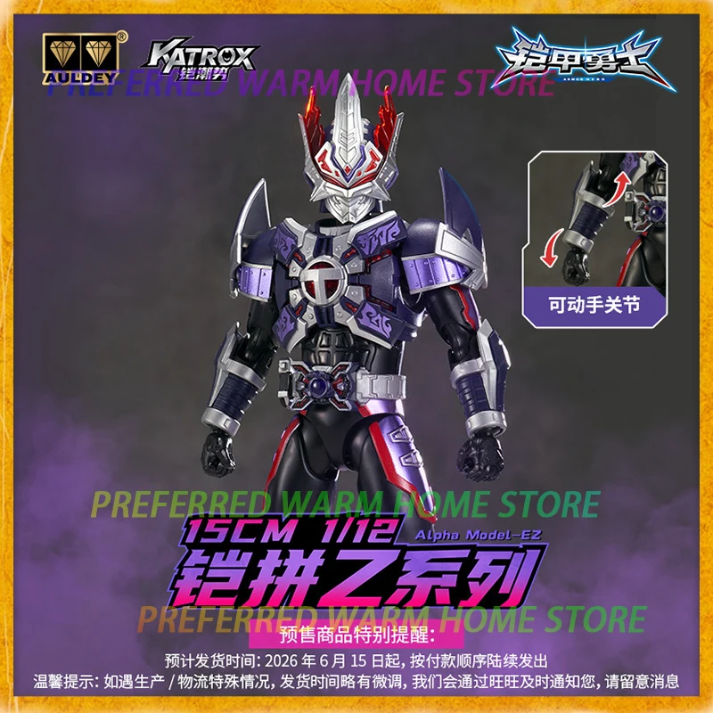 Фото В наличии: AULDEY Alpha Model-EZ Armor Hero Dark Mars Black XT Jianyi Xingtian 1/12, подвижные сборные модели-конструкторы, игрушки KATROX №1