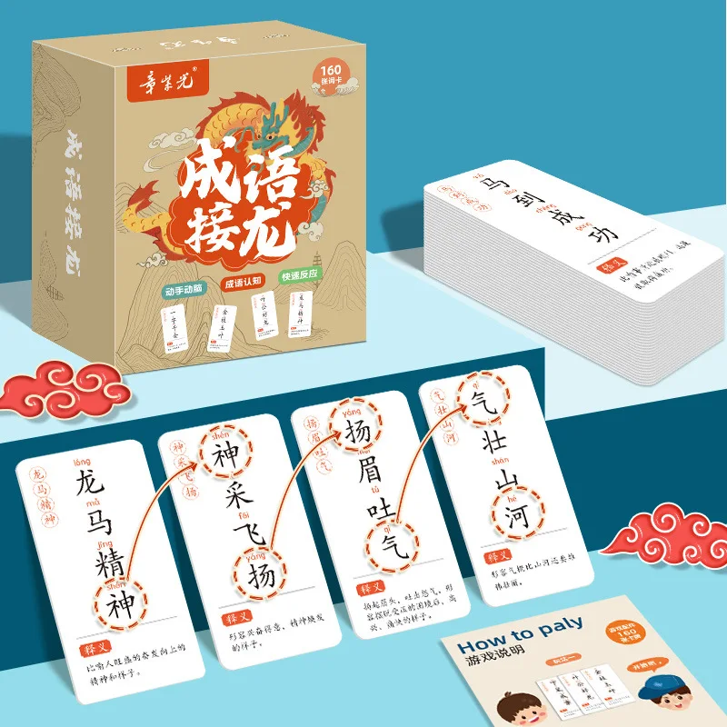 

Idiom Solitaire Book Card Toddler Version Family Parent-Child Interactive Toy Children Readbooks Color Picture Stories Books