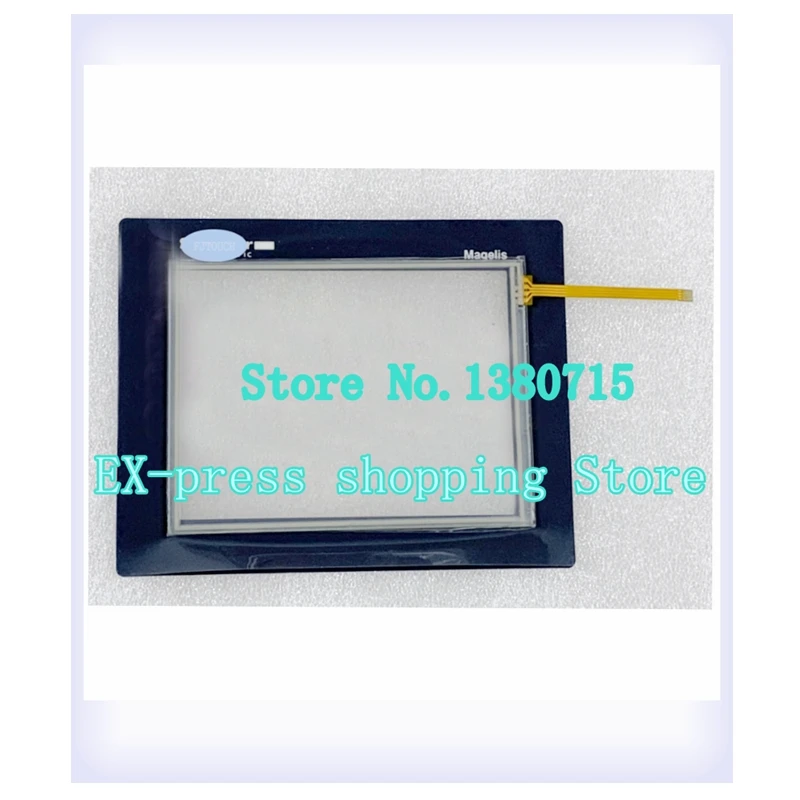 Сенсорное стекло HMISTU855 HMIS5T HMIS85