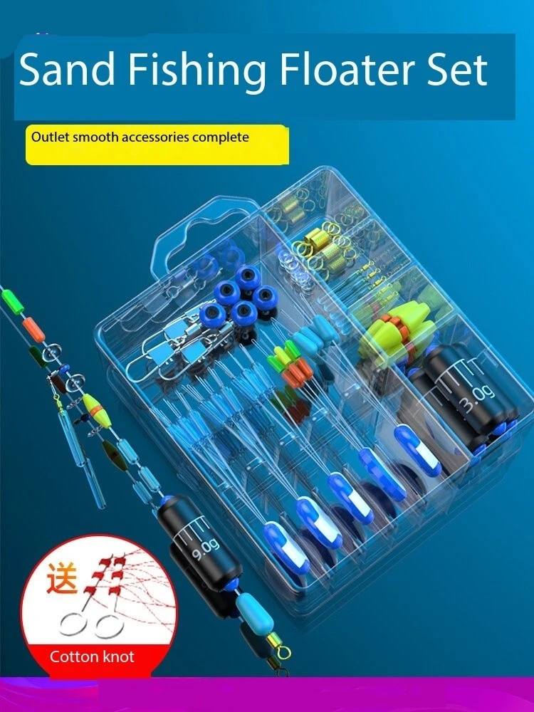 Рыболовная группа для дорожных лыж поплавок катания на лыжах набор аксессуаров
