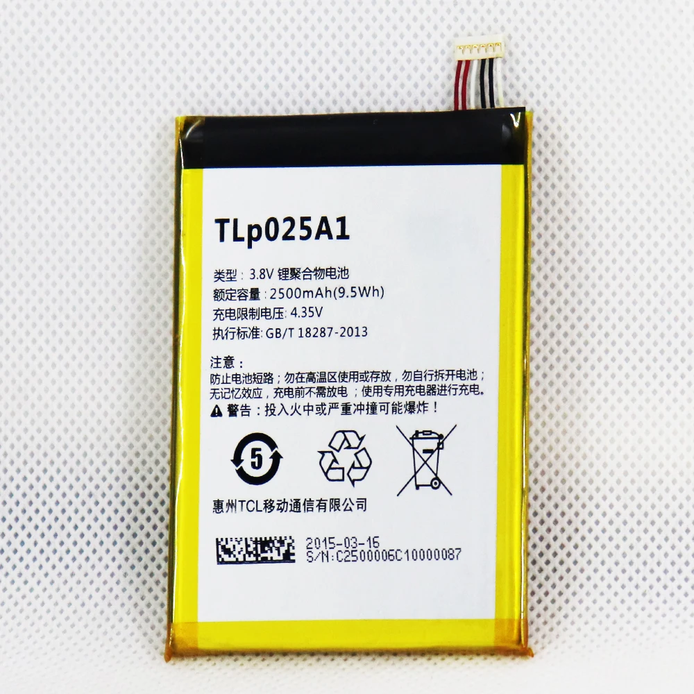 Мобильный аккумулятор для Alcatel TLi004FA / TLi019DA TLi022A1 TLp017A1 TLp021B1 TLp025A1