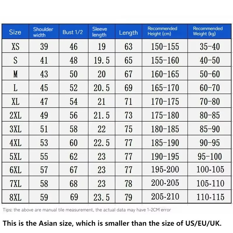 Мужская футболка с короткими рукавами и рисунком аниме Dragon Ball Z Frieza большой