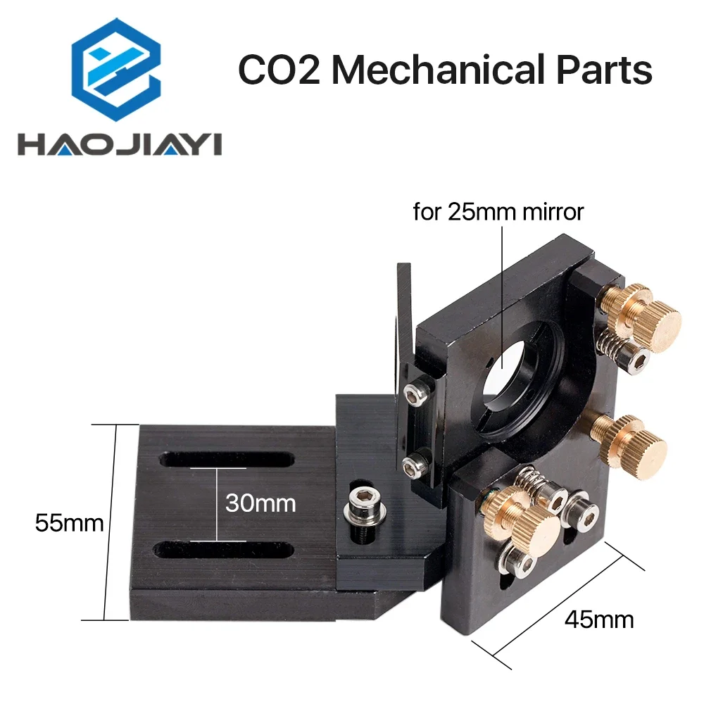 Механические детали CO2-лазера серии E металлические компоненты для DIY станка