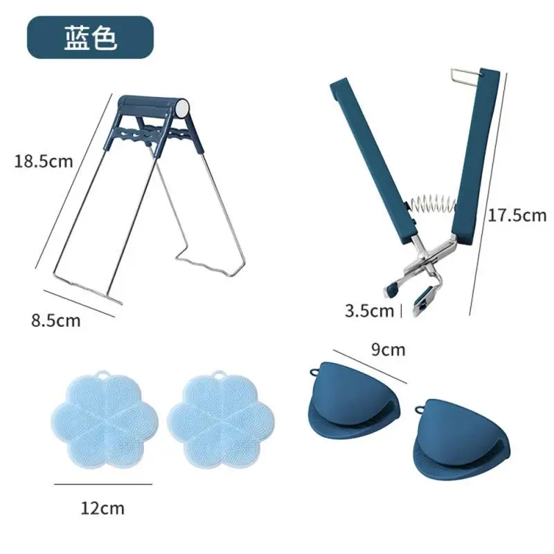 

Захват нескользящий, горячий, противоожоговый, горячий, быстросохнущий, складной, с теплоизоляцией, противоскользящий зажим, фотоинструмен...