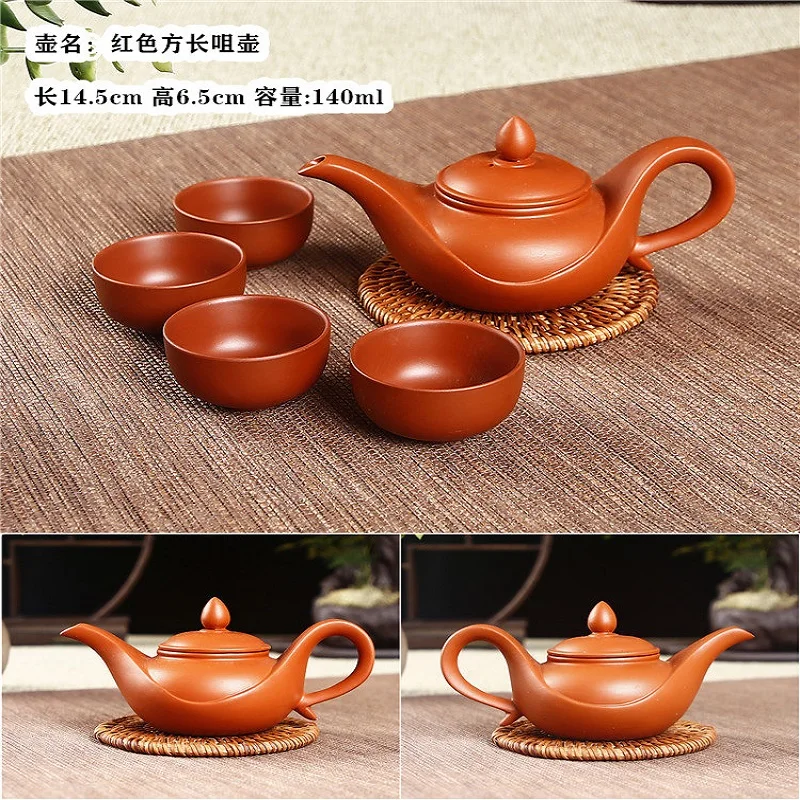 Исинский чайник фильтр горшок Xishi красавица ручная работа фиолетовая глина