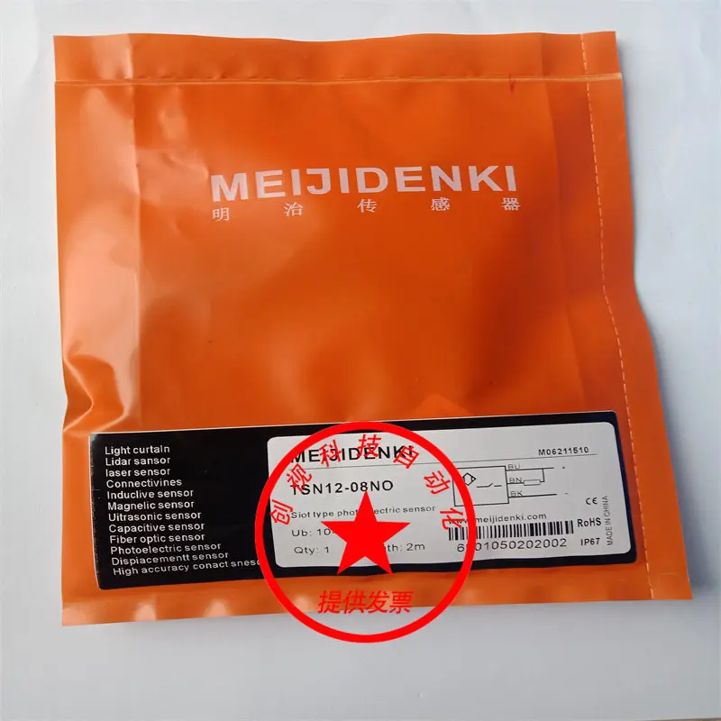Фото Совершенно новый индуктивный датчик Meiji Tln12-08No Trn12-04No-E2 Trf\Tlf12-02Po-E2 №4