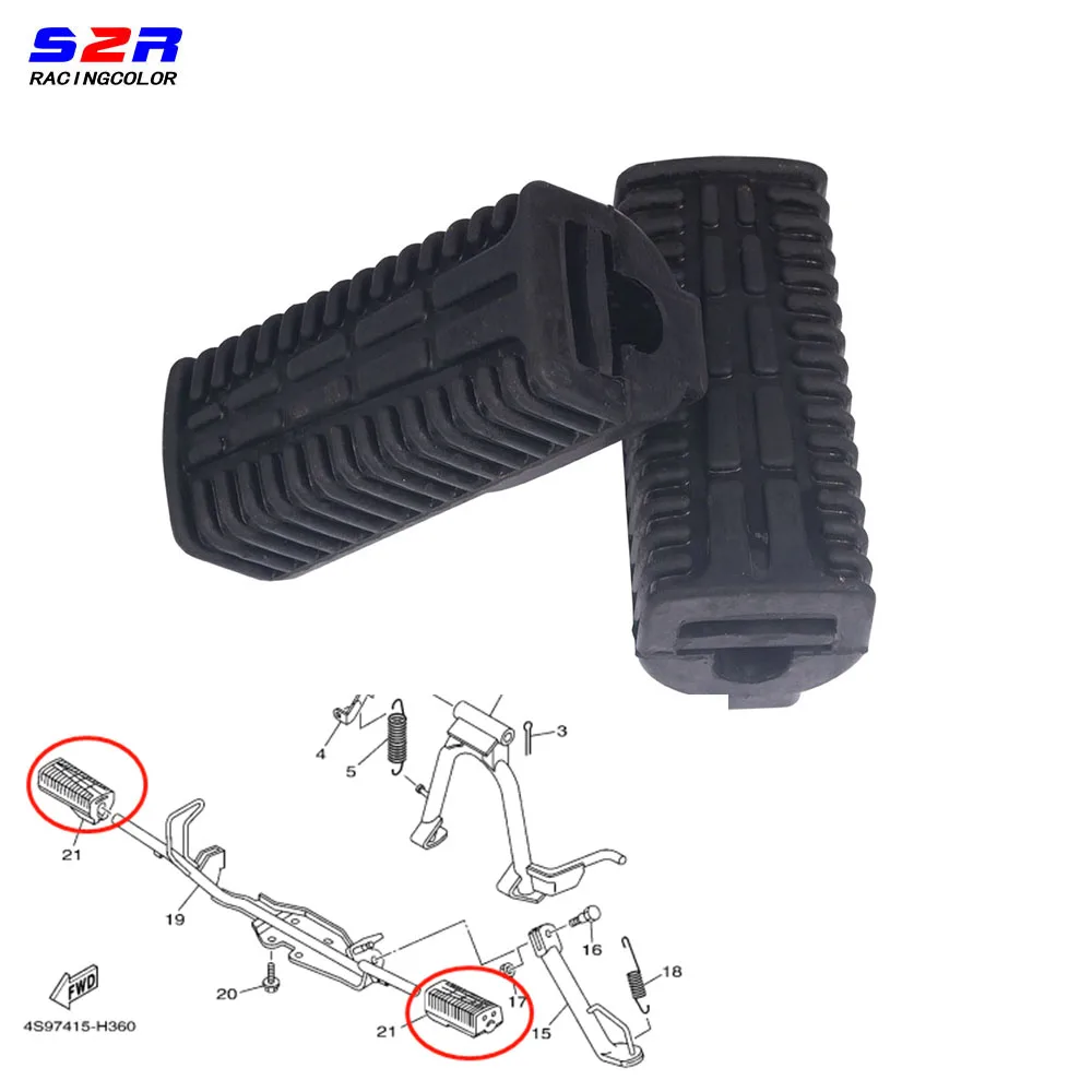 

Motorcycle Front Foot Rest Pegs Pedal Rubber Footrest for YAMAHA Crypton R T110 C8 T110C LYM110-2 4S9-F7413-00