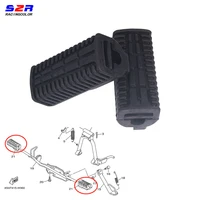 motorcycle front foot rest pegs pedal rubber footrest for yamaha crypton r t110 c8 t110c lym110 2 4s9 f7413 00