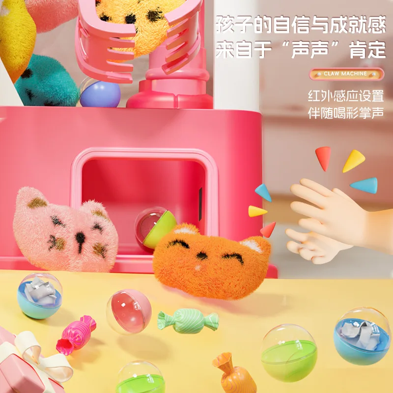 Детская игрушечная мини-машина для когтей со звуком и фотографией