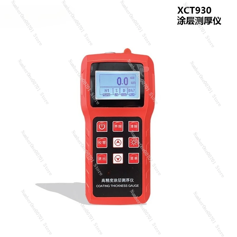 Фото Измерение толщины антикоррозионного покрытия XCT930: краска, гальванический слой, металлическое хром-никелевое покрытие, оксидирование алюминия №2