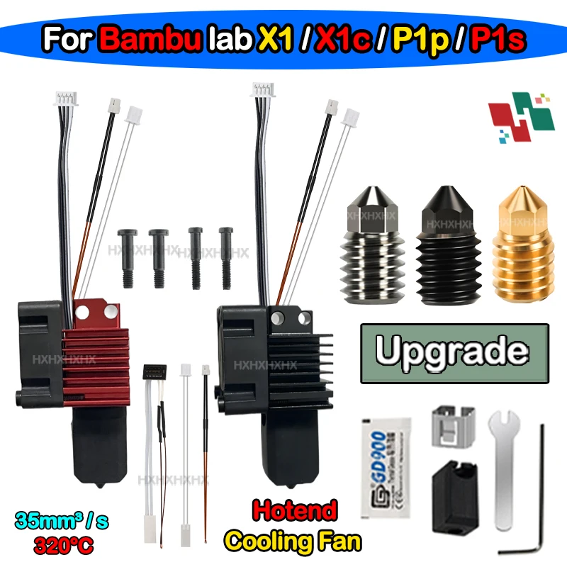 Металлический охлаждающий вентилятор для 3D-принтера Bambu Lab X1/X1C/P1P/P1S