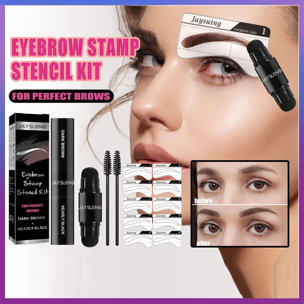 Eyebrow Print Set Three-dimensional Wild Eyebrow Waterproof Anti-sweat Smooth Eyebrow Cream Double-headed Eyebrow Brush Card