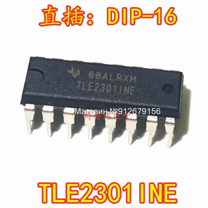 

5PCS/LOT TLE2301INE TLE2301 DIP-16 IC