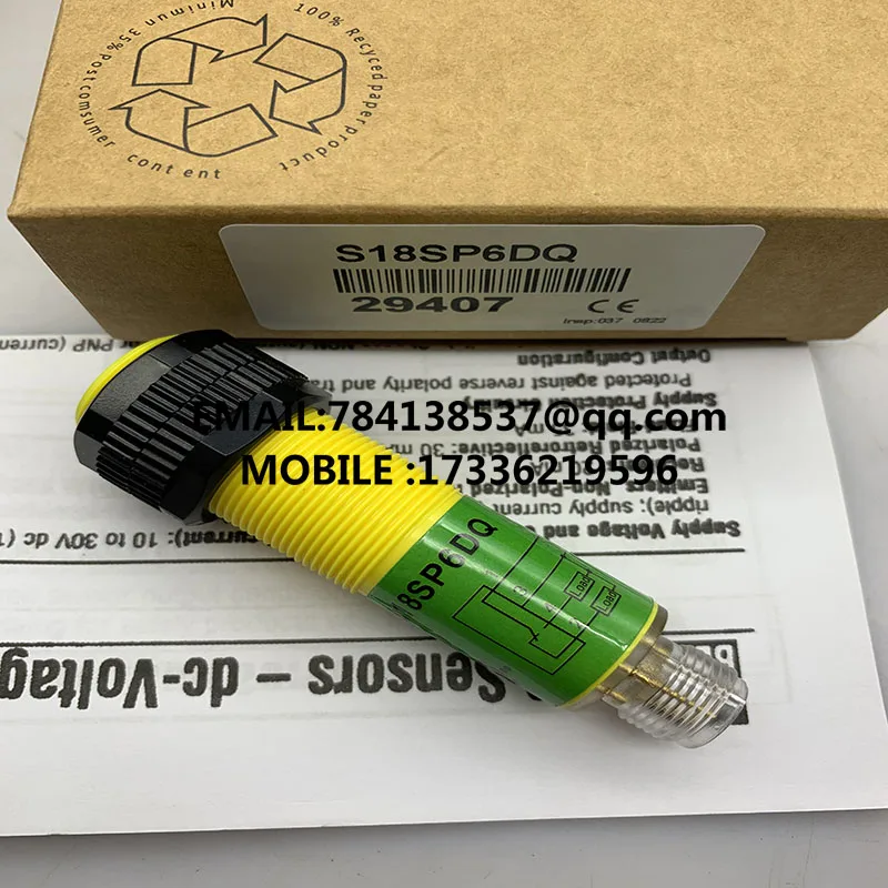 Точечный датчик бесконтактный выключатель S18SP6DQ S18SN6DLQ S18SP6DLQ S18SN6DQ оригинальный