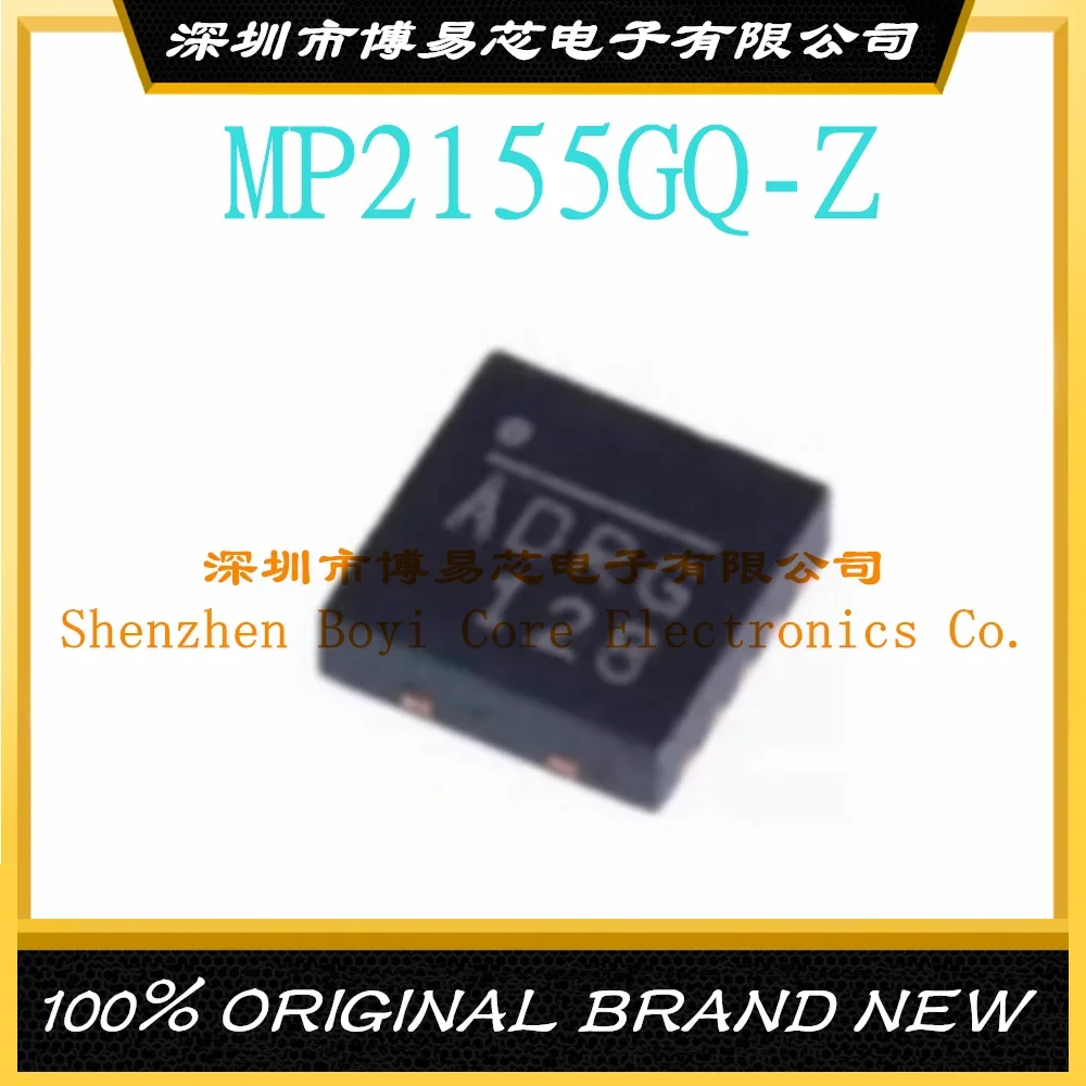 MP2155GQ-Z QFN10 новый оригинальный