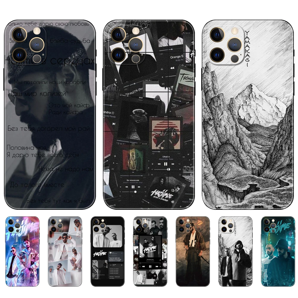 

Black tpu case for For iphone 14 13 12 11 Pro Max XS XR X 8 7 Plus SE 11 12 Mini Mobile Phone Cases back cover Hajime