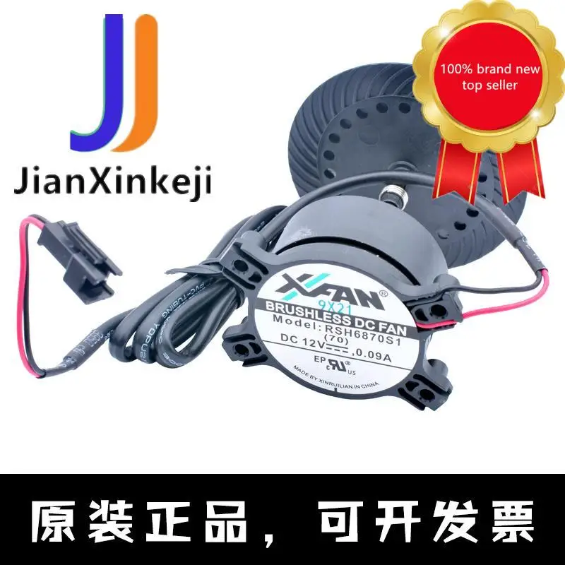 

1 шт. 100% оригинальный новый RSH6870S1 12 В 0,09a WJ94X22292 бесщеточный двигатель вентилятора холодильника
