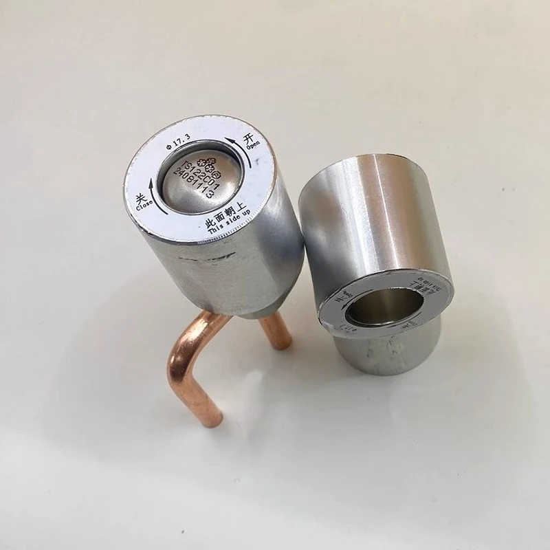 

Электронный расширительный клапан 17,35 мм