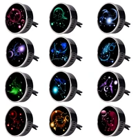 zodiac sign car air fresheners scents diffuser vent clips car air vent clips with fragrance pad automotive fragrance decoration