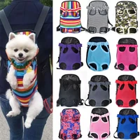 pet dog carrier backpack mesh camouflage outdoor travel products breathable shoulder handle bags for small dog cats chihuahua