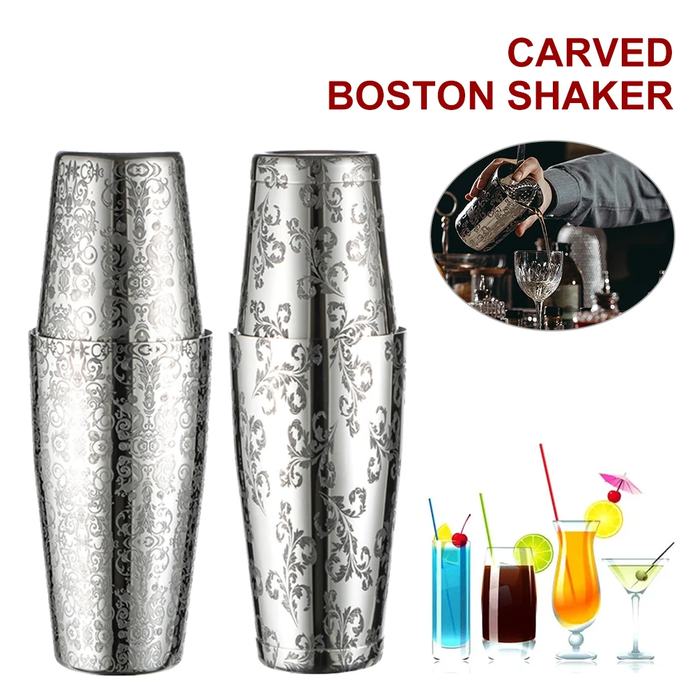 

540ML/840ML Stainless Steel Bar Shaker Bartender Kit Boston Cocktail Shaker Carved Design Barware Tools for Drink Party Wine