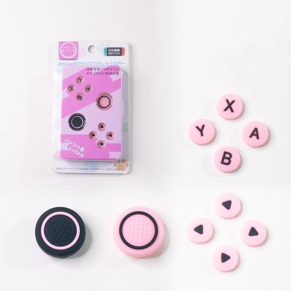 Новый силиконовый D-pad Cross Button мягкий прочный искусственная кожа красочные