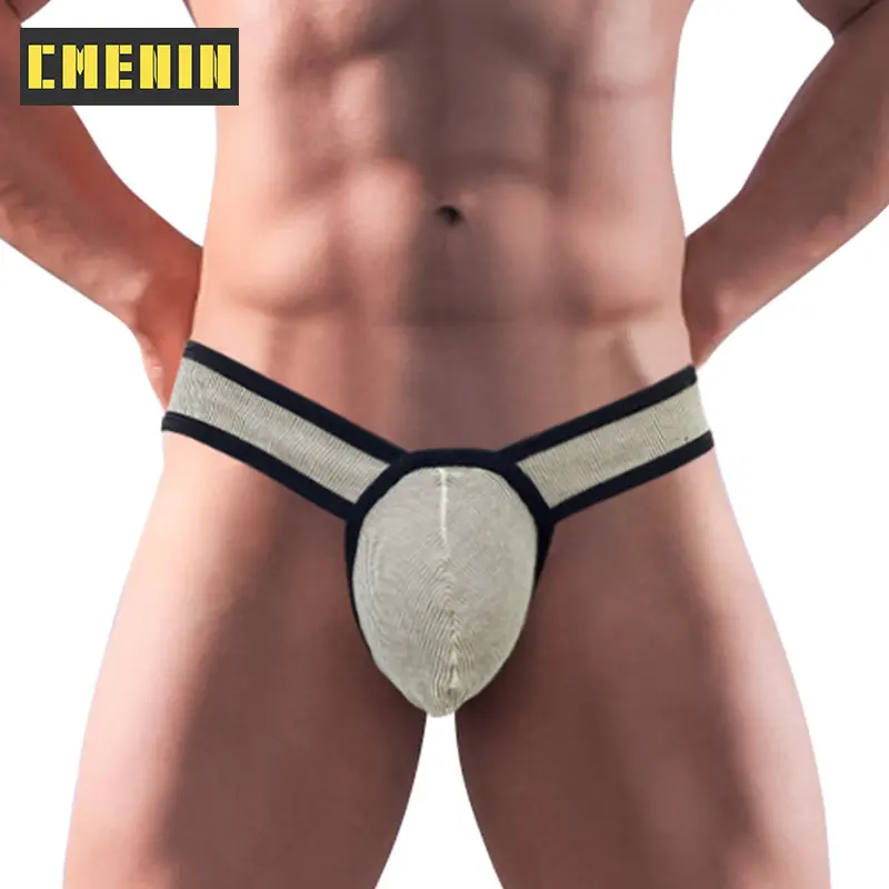 

Трусы-джоки мужские с х/б, в стиле Instagram