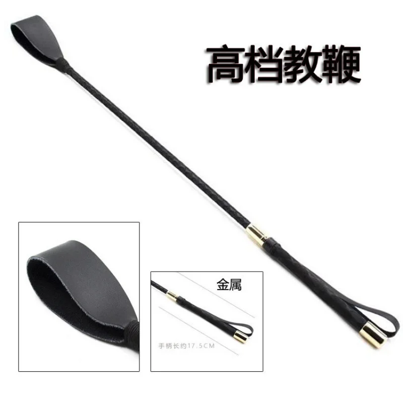 SmSex Toy Queen SM Whip ShotspTraining Pointer Tune Sub-Boutique a Engine of Torture One Piece Прямая поставка