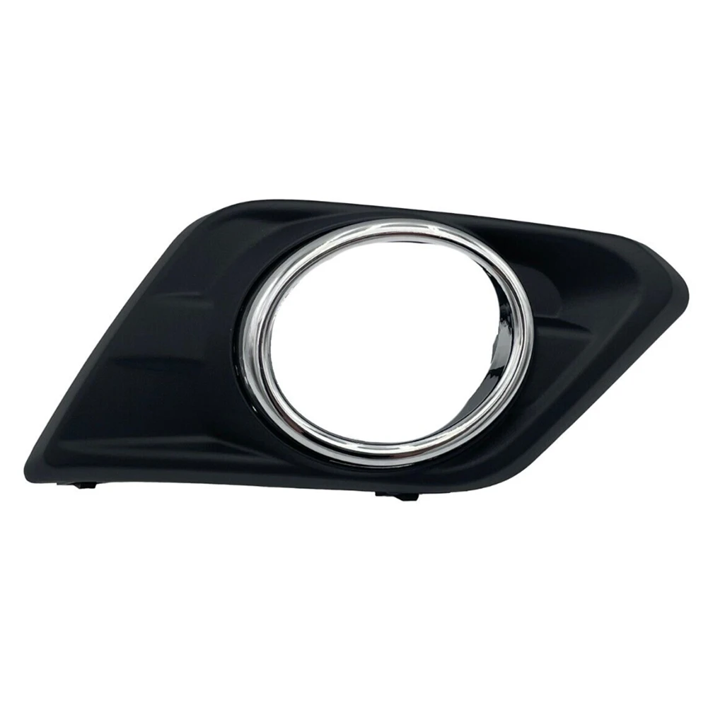 

Get a perfect fit and improved visibility with this Front Right Lower Fog Lamp Cover for Nissan For Rogue 2014 2017