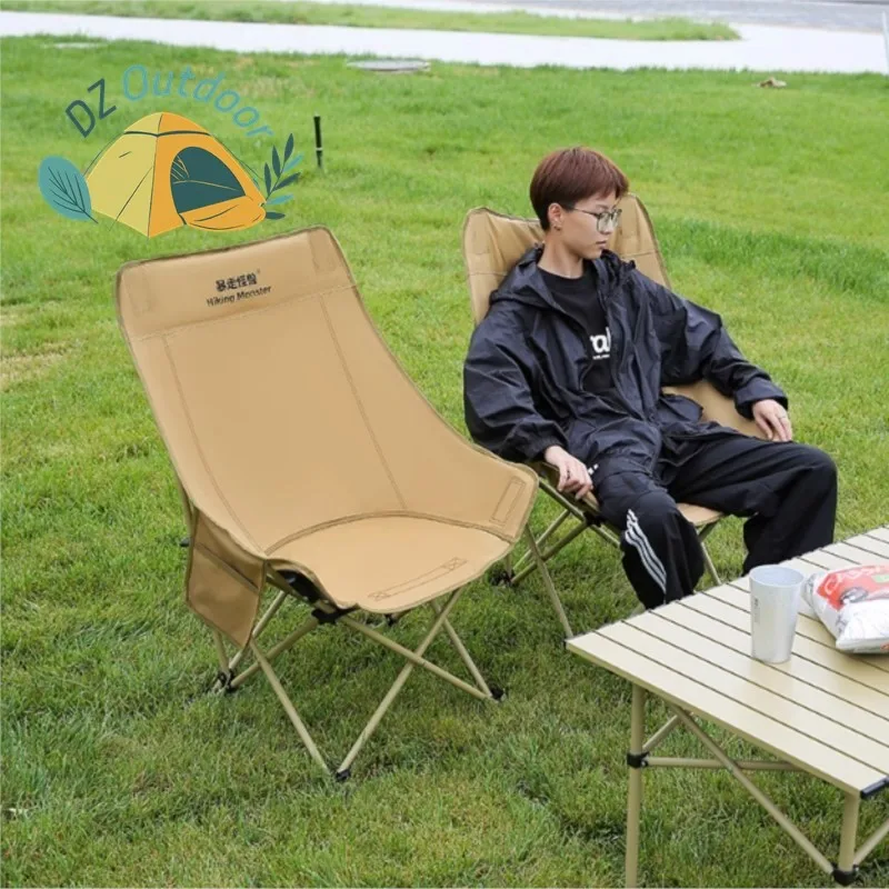 Складной уличный стул с высокой спинкой