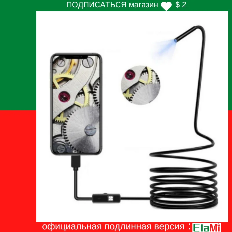 

Бороскоп 3 в 1, 7 мм, камера-эндоскоп Android, Micro USB Type-c, IP67, водонепроницаемый