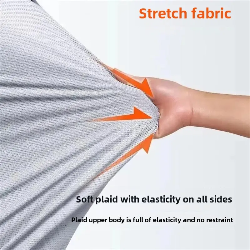 Мужская Летняя тонкая одежда для защиты от солнца Повседневная Свободная