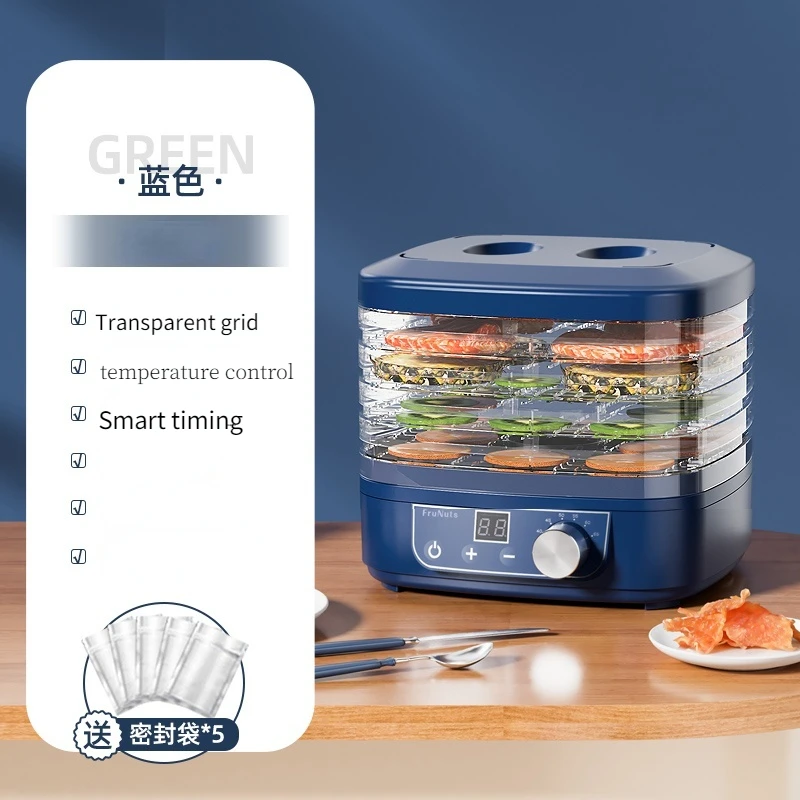 

5-layer household smart fruit dryer food dryer fruit and vegetable pet meat food air dryer small household fruit dryer
