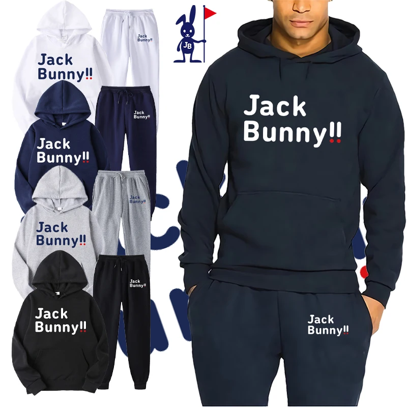 

Спортивный костюм мужской однотонный с принтом «Банни»
