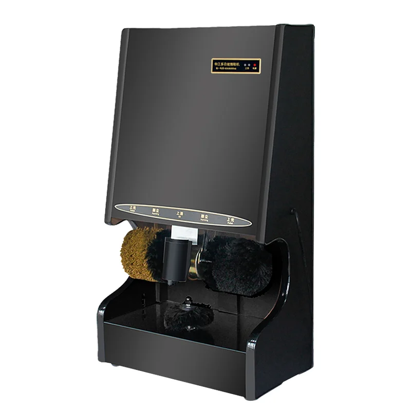

FQ Dual Motor Shoes Cleaner Hotel Full Vertical Automatic Shoe Shiner