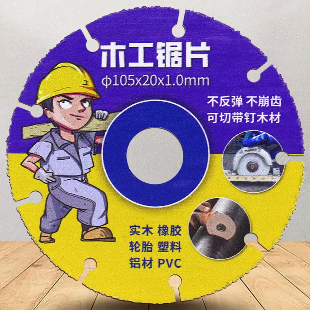 

Convenient Chainsaw Blade Simple Operation Saw Blade Sharp Alloy Blade Anti-loose Saw Cutting Blade Cut
