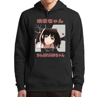 ganbare doukichan hoodies anime japanese comedy manga fans pullover for men women casual unisex soft basic hooded sweatshirt