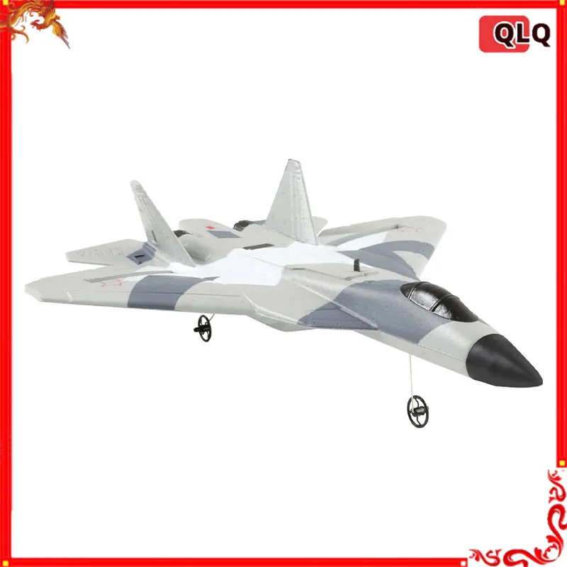 Новый радиоуправляемый самолет Fx657 двухканальный истребитель с дистанционным