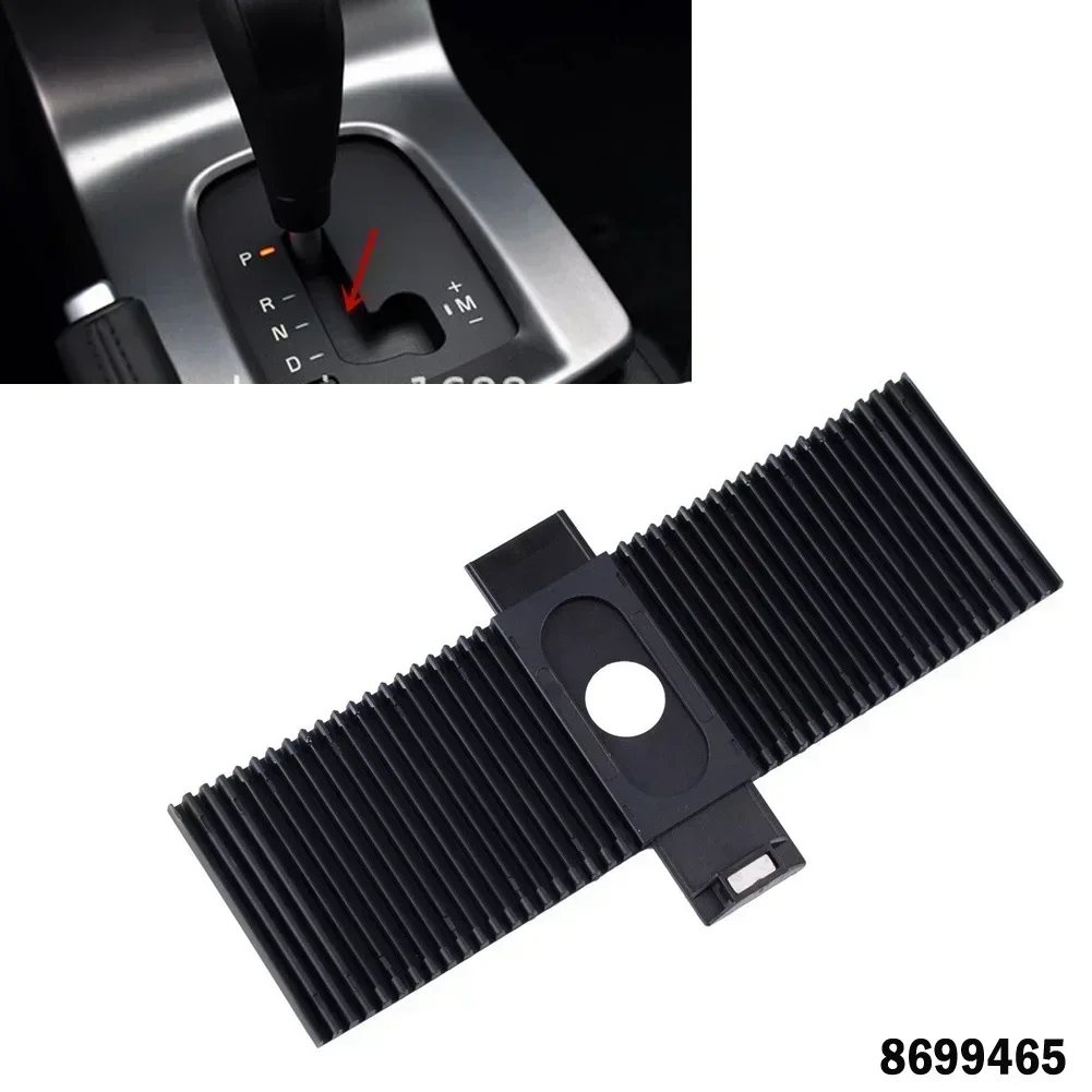 

Панель переключения передач, пылезащитный чехол, панель рычага переключения передач, резиновая полоса для VOLVO C30 C70 S40 V50 8699465 Интерьерные аксессуары