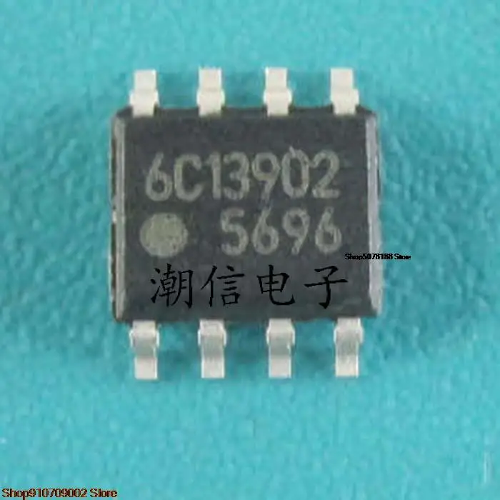5 шт. FA5696N 5696 оригинальная новая фотография