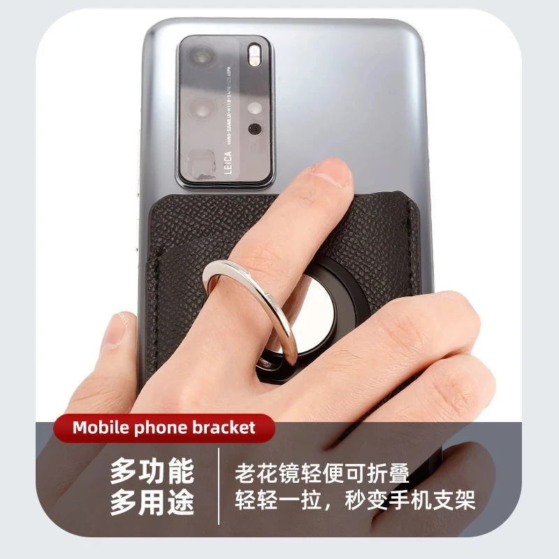 Мужские ультратонкие складные очки для чтения с держателем телефона от + 1 0 до 4 -