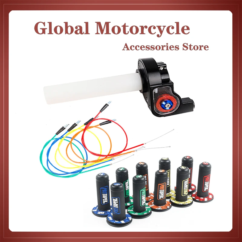 

Suitable for KT CRF motorcycle handle throttle handle 1/4 quick turn dirt pit bike motorcycle 7/8" 22mm handlebar